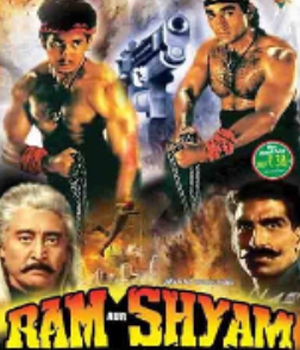 Ram Aur Shyam