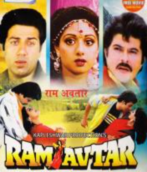 Ram Avtar