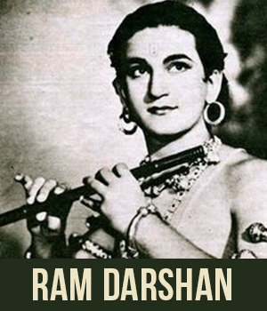 Ram Darshan