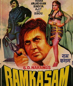 Ram Kasam