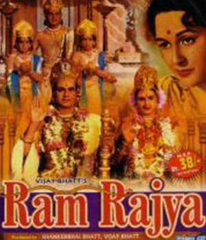 Ram Rajya
