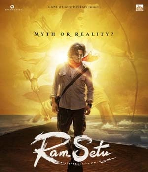 Ram Setu