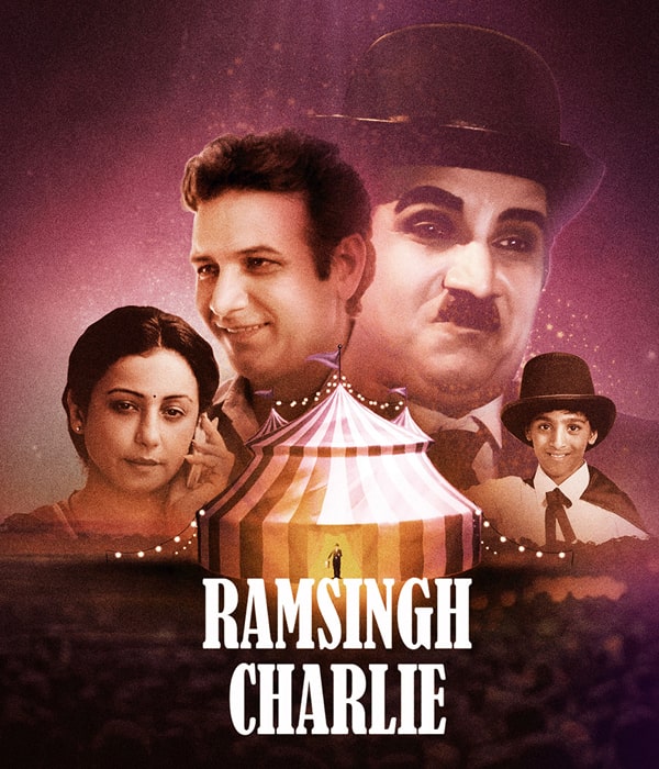 Ram Singh Charlie