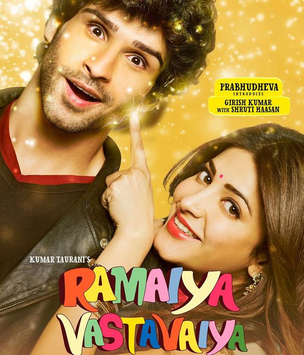 Ramaiya Vastavaiya