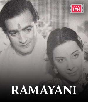 Ramayani