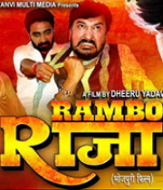 Rambo Raja
