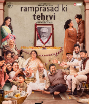 Ramprasad Ki Tehrvi
