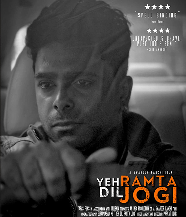 Ramta Jogi