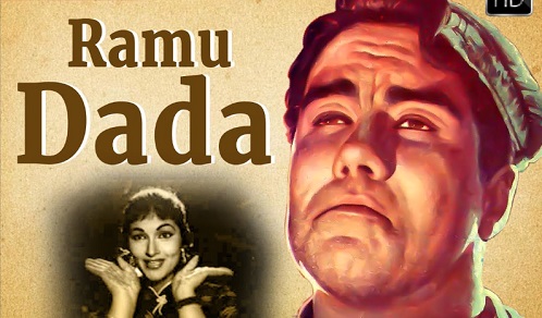 Ramu Dada