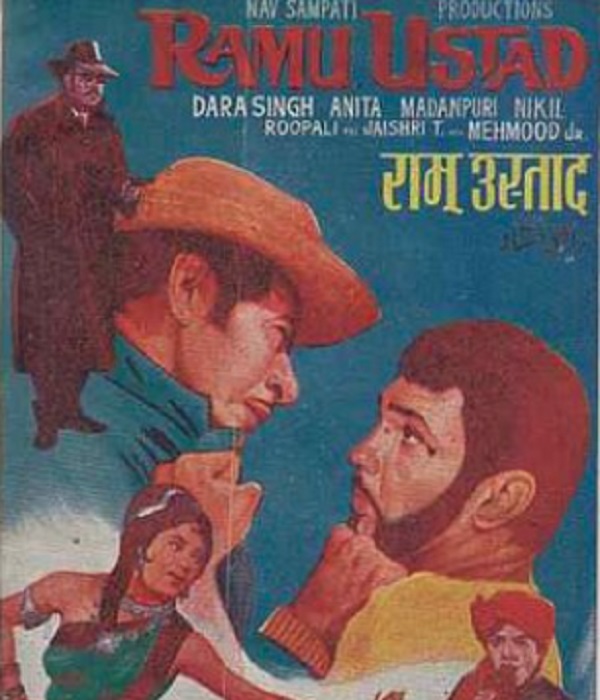 Ramu Ustad