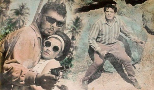 Ramu Ustad