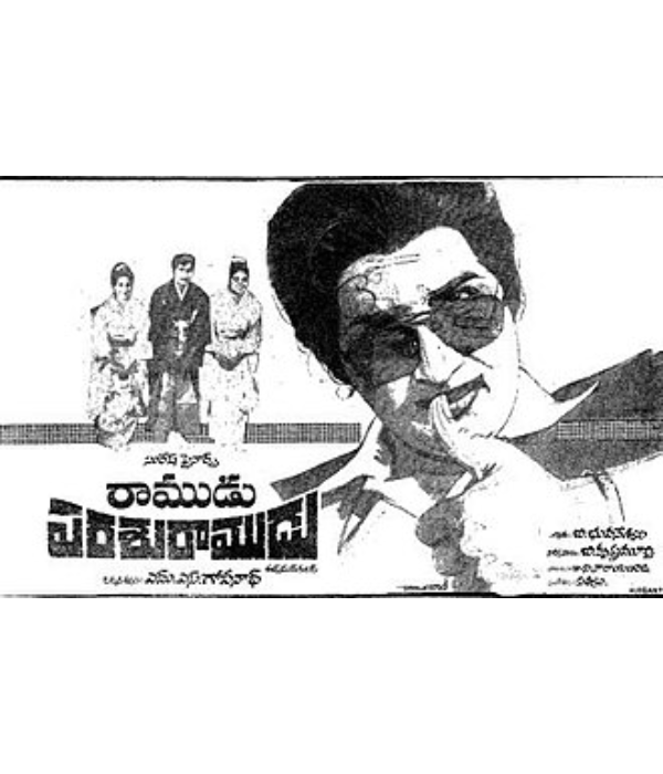 Ramudu Parashu Ramudu