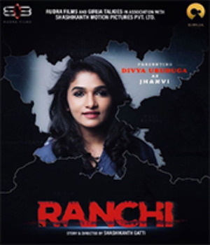 Ranchi