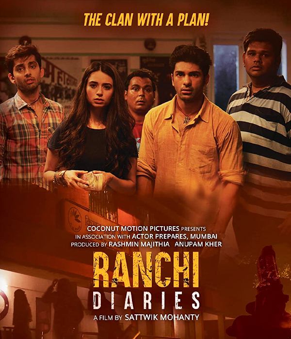 Ranchi Diaries