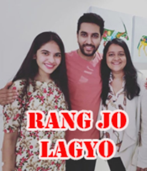 Rang Jo Lagyo