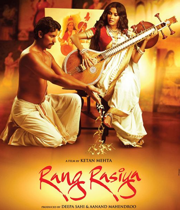 Rang Rasiya