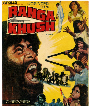 Ranga Khush