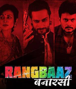 Rangbaaz Banarsi