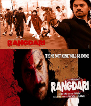 Rangdari