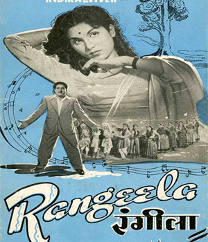 Rangeela
