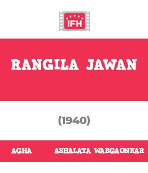 Rangila Jawan