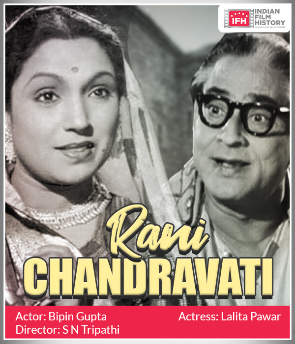 Rani Chandravati