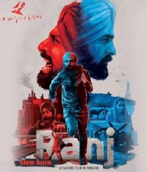 Ranj