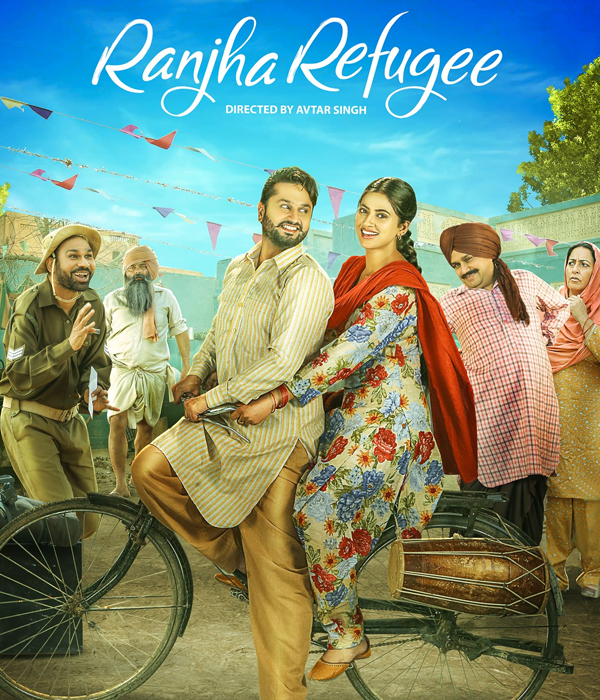 Ranjha Refuge