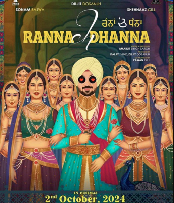 Ranna Ch Dhanna