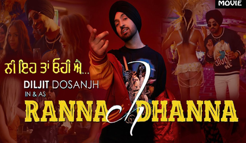 Ranna Ch Dhanna