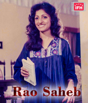 Rao Saheb