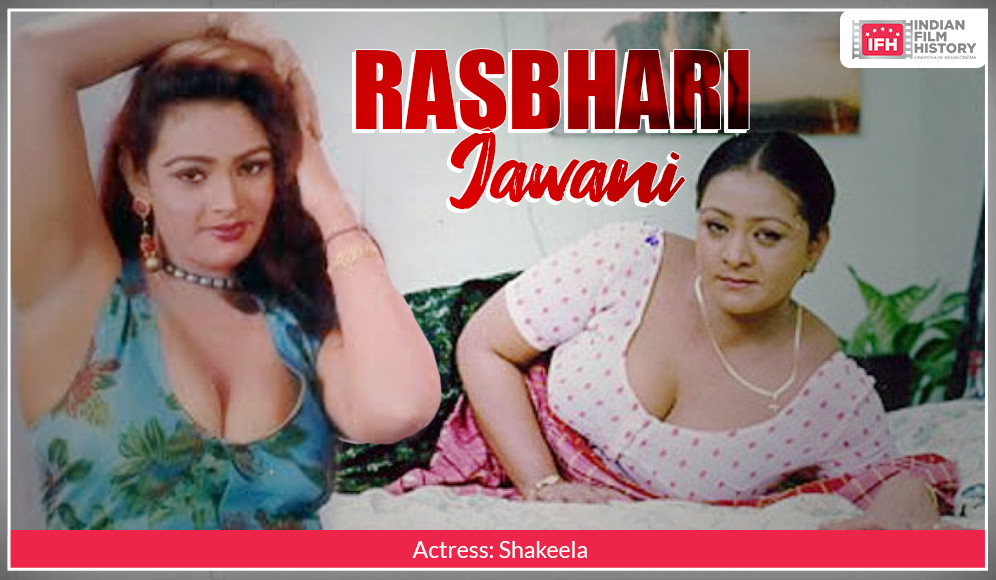 Rasbhari Jawani