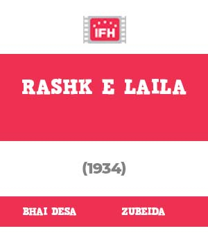 Rashk E Laila