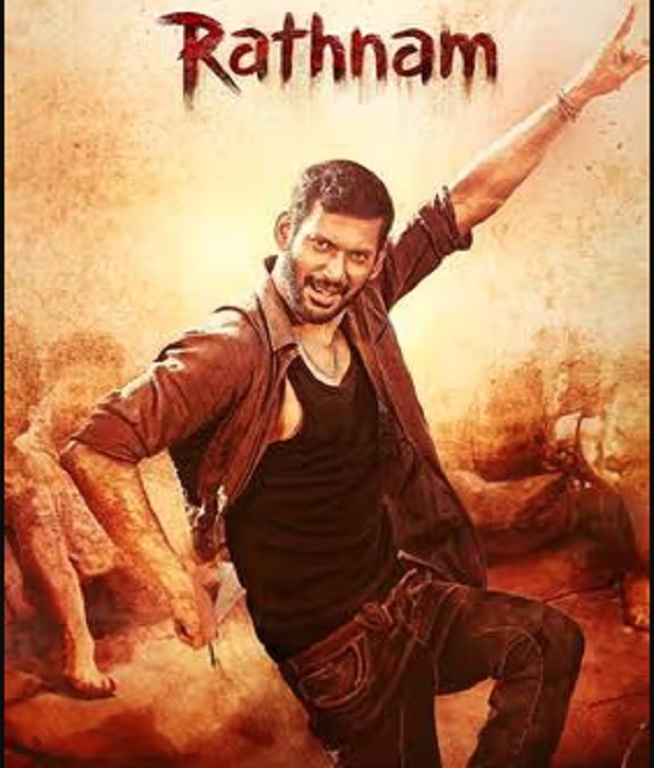 Rathnam