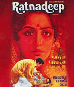 Ratnadeep 