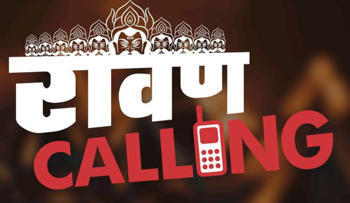 RAVAN CALLING
