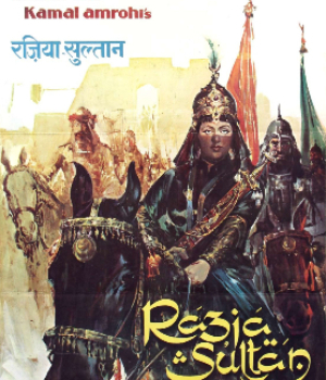 Razia Sultan 