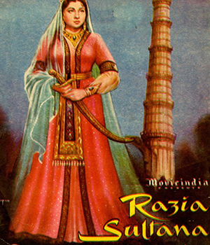 Razia Sultana