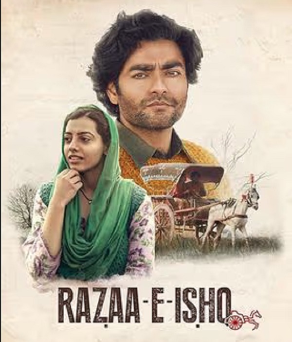 Razza E Ishq