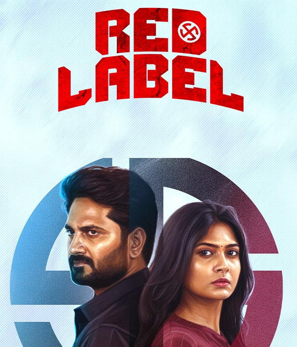 Red Label