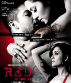 Red: The Dark Side