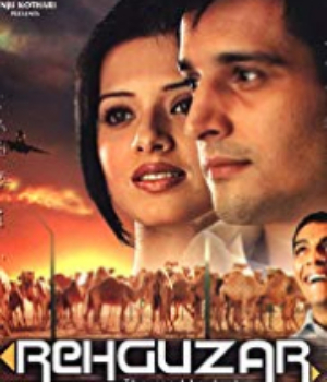 Rehguzar - The Road To Destiny