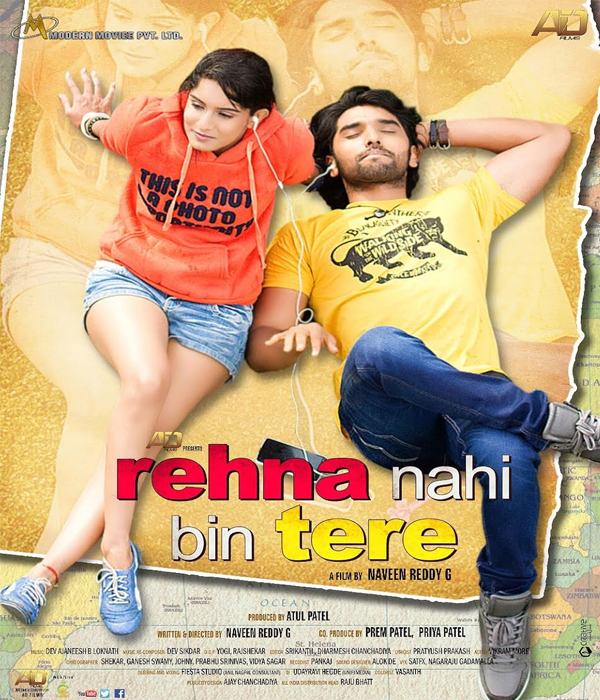 Rehna Nahi Bin Tere