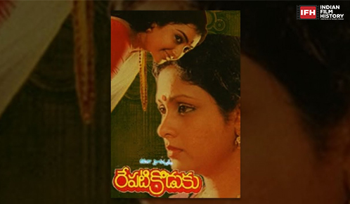 Repati Koduku