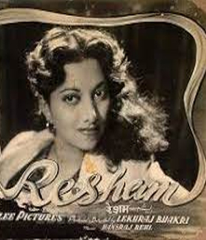 Resham