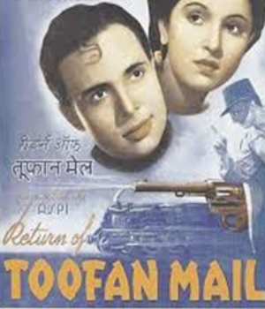 Return Of Toofan Mail