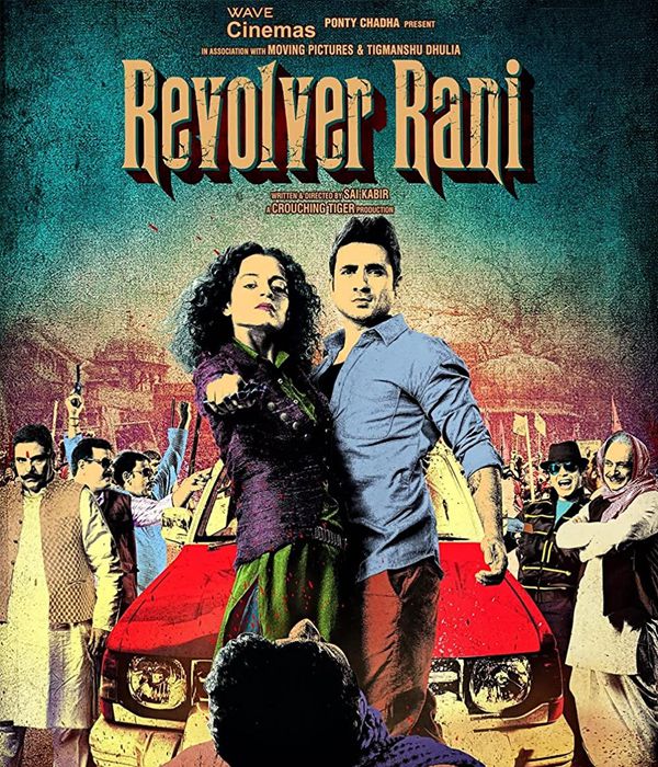 Revolver Rani
