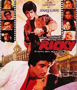 Ricky