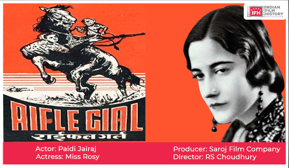 Rifle Girl