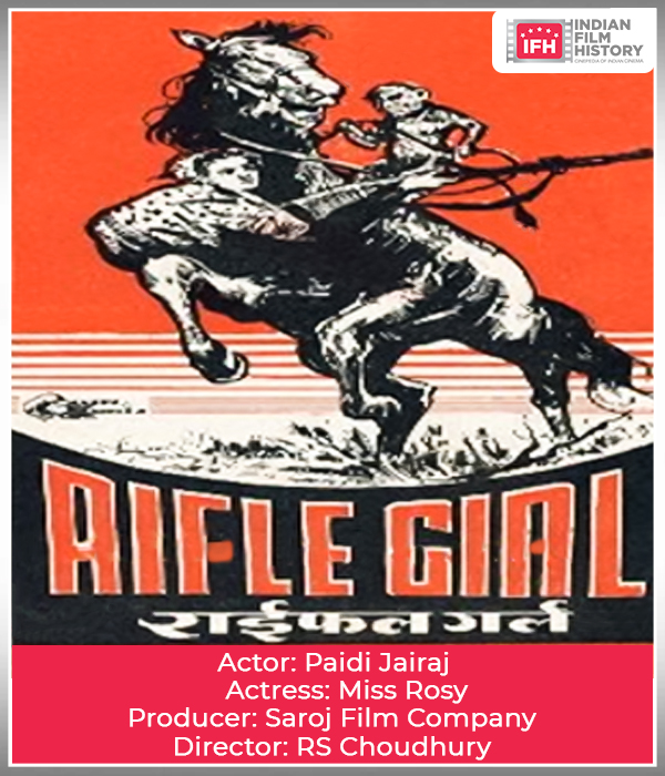 Rifle Girl